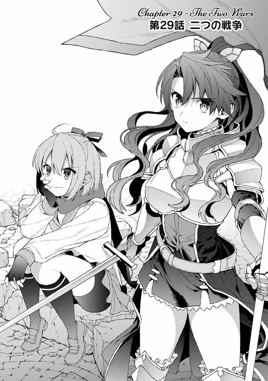 Read Choujin Koukousei-Tachi Wa Isekai Demo Yoyuu De Ikinuku You Desu!  Chapter 12 : State Of Emergency - Manganelo