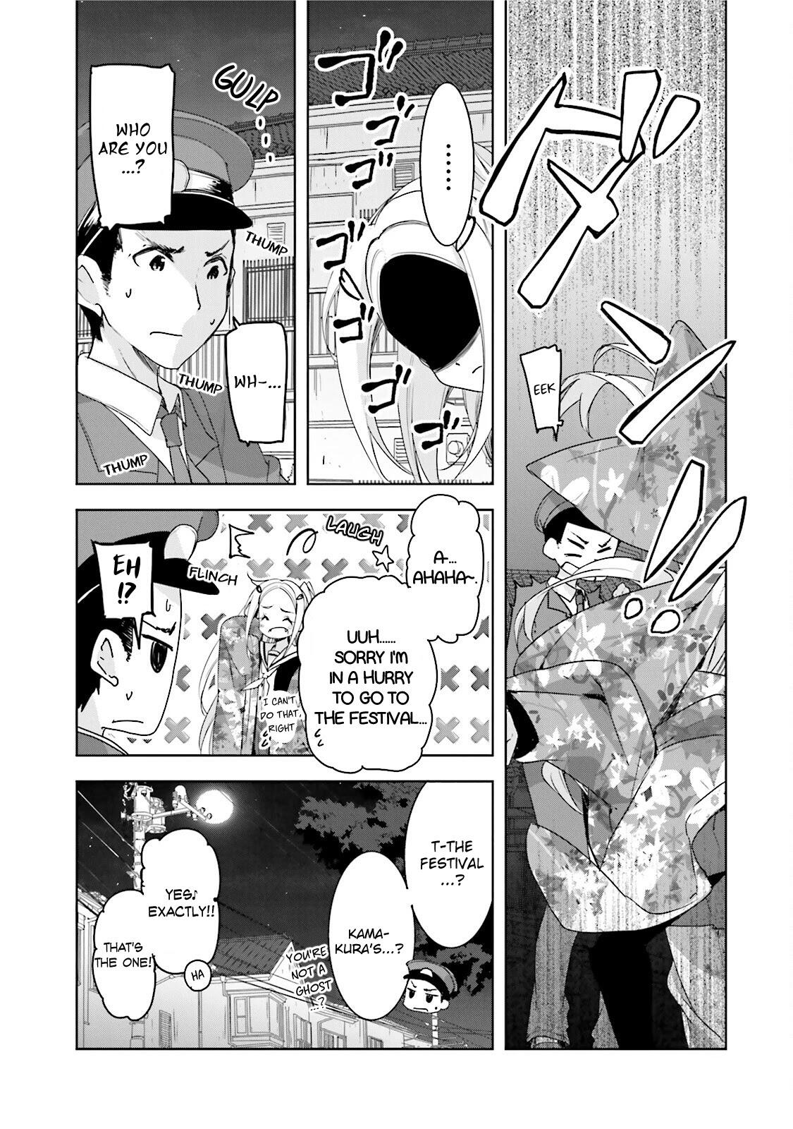 Hana Yamata Chapter 34 page 16 - Mangakakalots.com