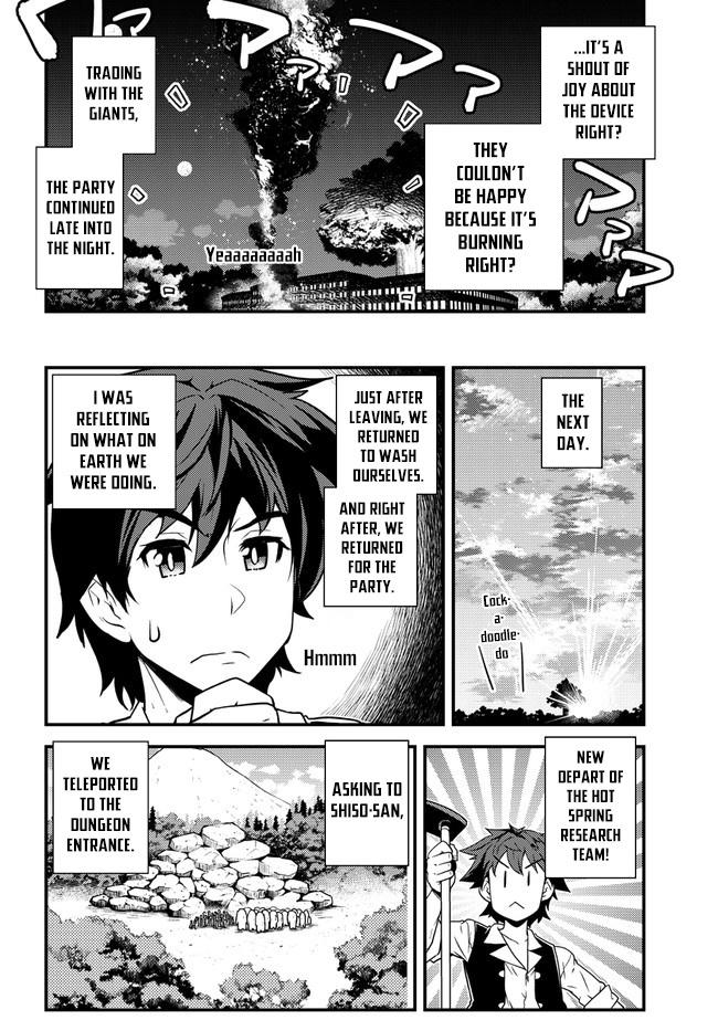 Isekai Nonbiri Nouka Chapter 159: Earth Rat (3) page 5 - isekainonbirinoukachapters.com