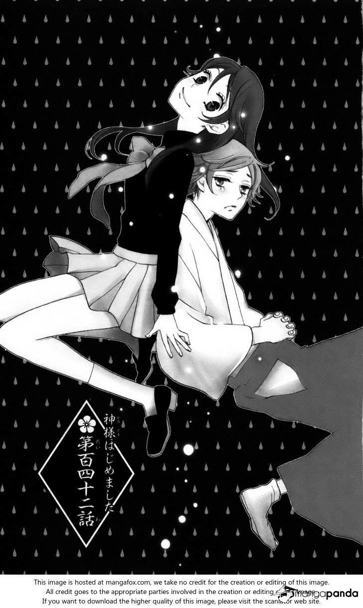 Kamisama Kiss, Vol. 8, Book by Julietta Suzuki, Official Publisher Page