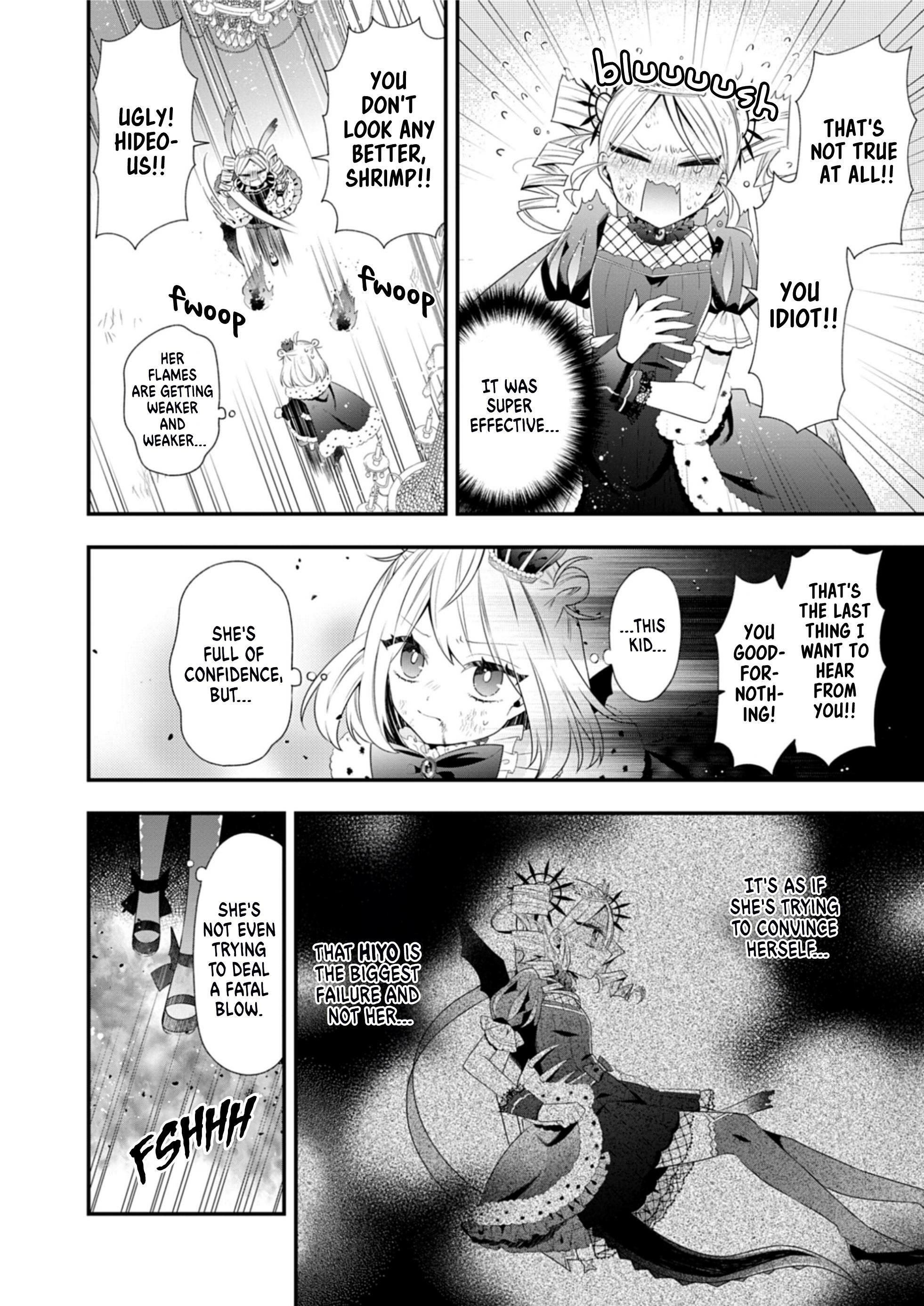 MAKAI YOUJO NI TENSEI SHITA OJI-SAN WA HEIWA NO TAME NI MAOU NI NARITAI chapter-5 Page 16