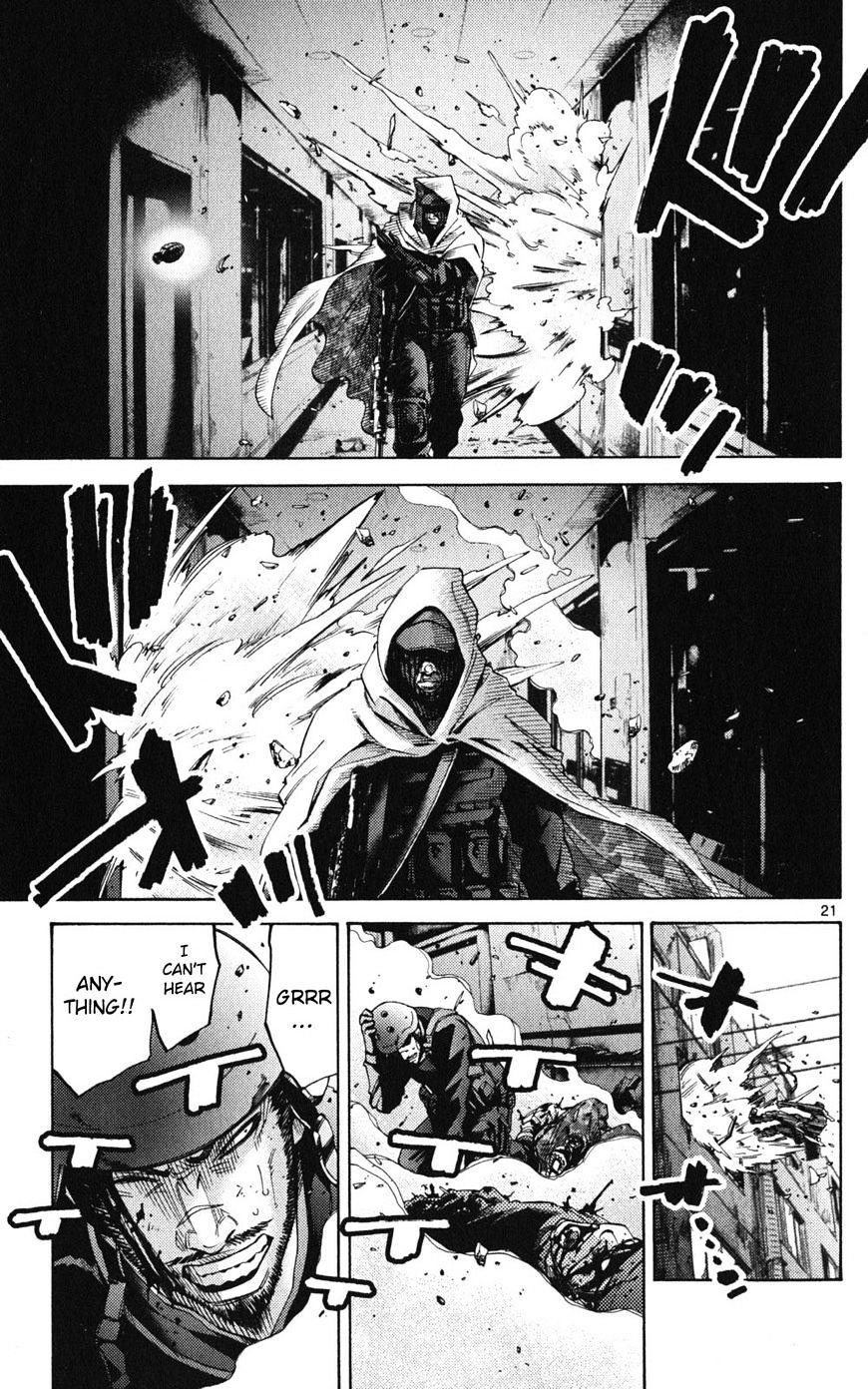 Imawa No Kuni No Alice Chapter 49.1 : Side Story 5 - King Of Spades (1) page 19 - Mangakakalot