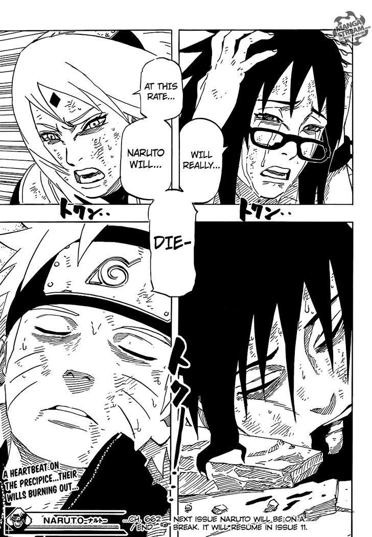 Naruto Vol.69 Chapter 662 : The End Of Reality  