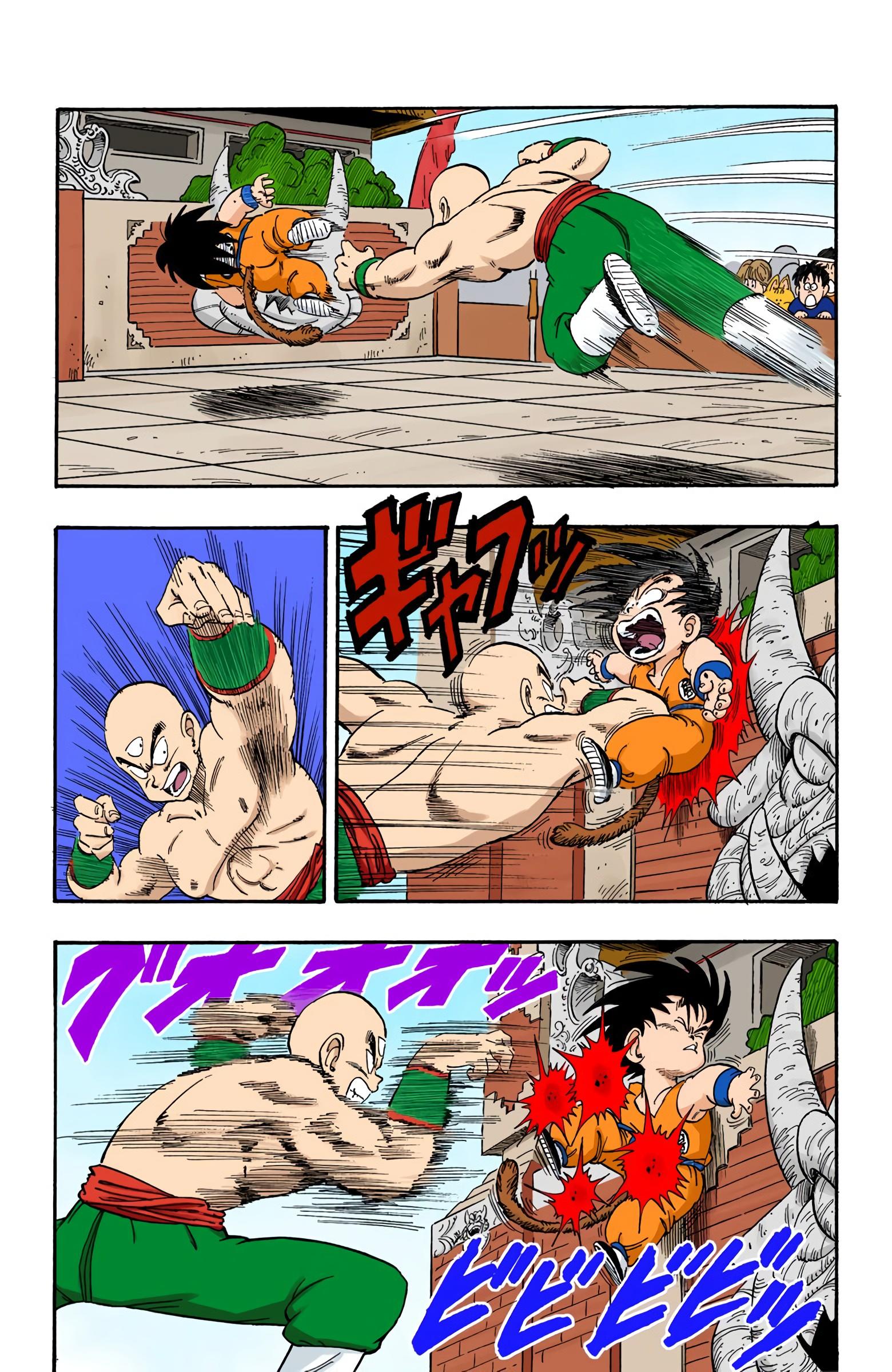 Dragon Ball - Full Color Edition Vol.11 Chapter 128: Goku Vs. Tien page 14 - Mangakakalot