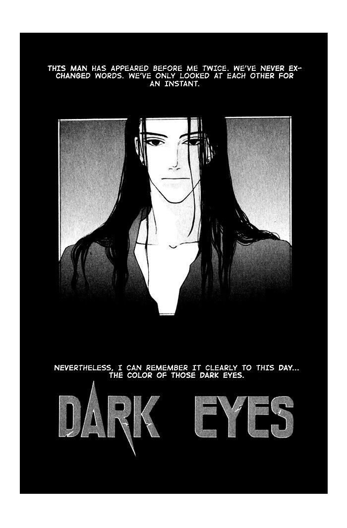 Dark eyes песня