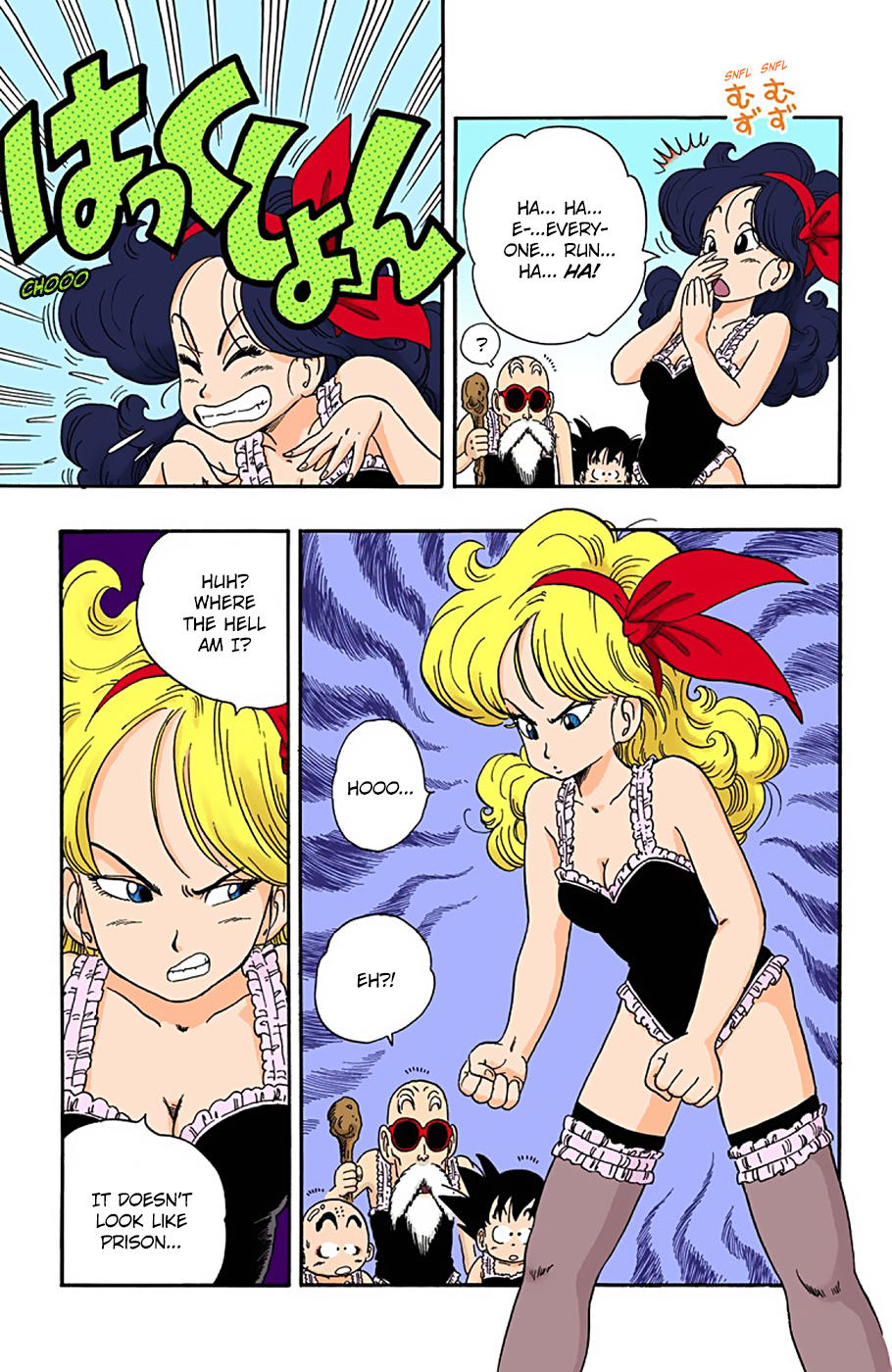 Dragon Ball - Full Color Edition Vol.3 Chapter 27: Lunch's Sneeze page 15 - Mangakakalot