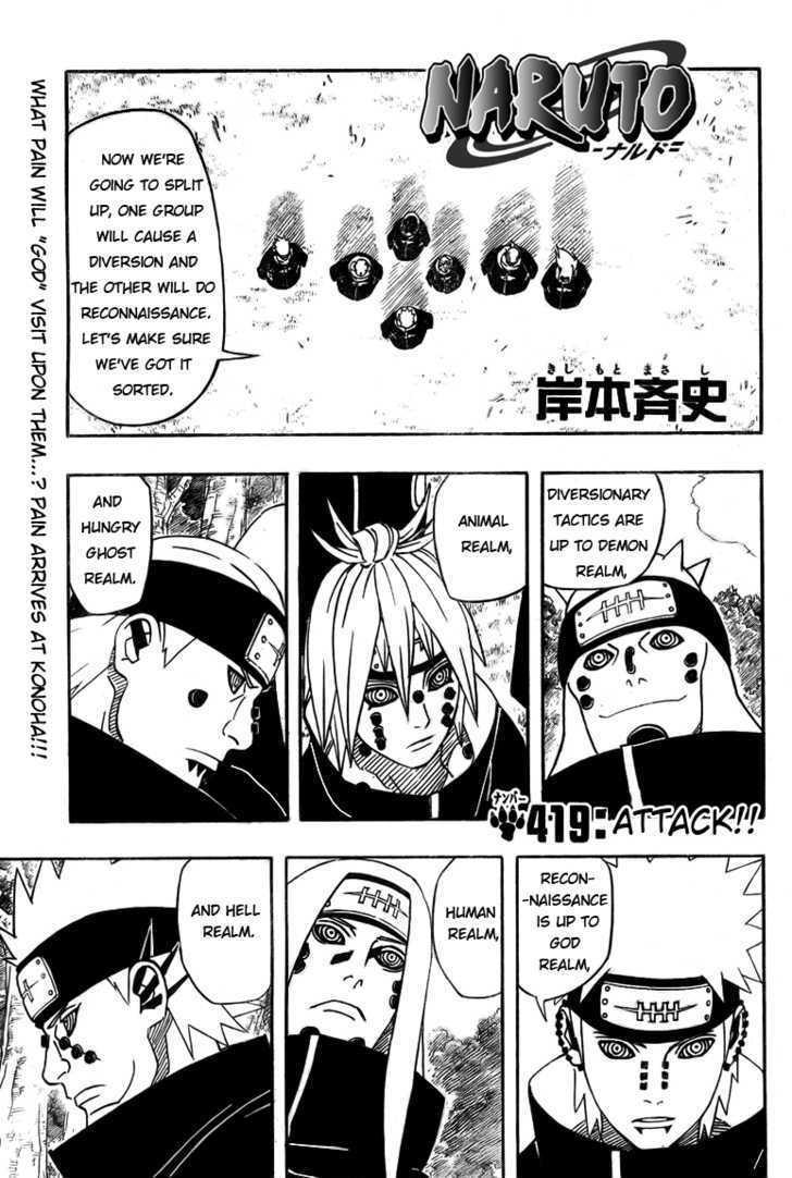 Vol.45 Chapter 419 – Invasion!! | 1 page