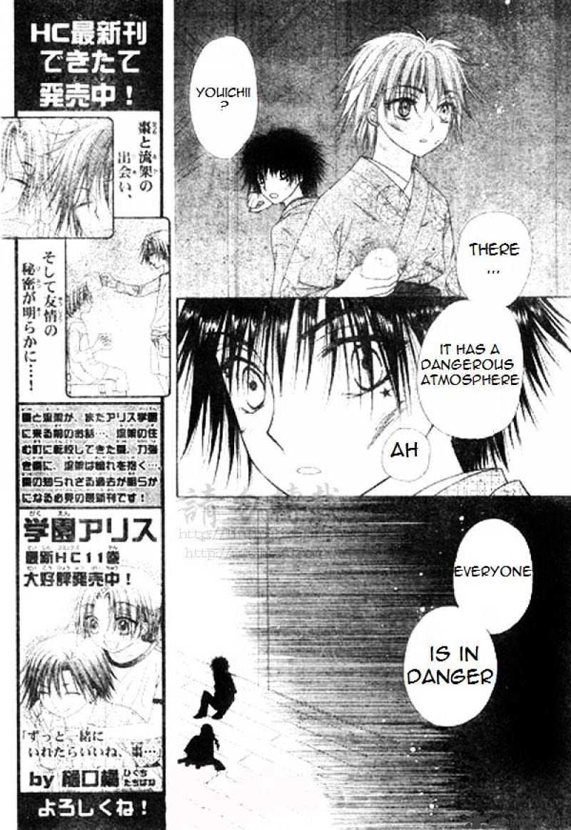 Gakuen Alice Chapter 68 Read Gakuen Alice Chapter 68 Online Mangatx Life