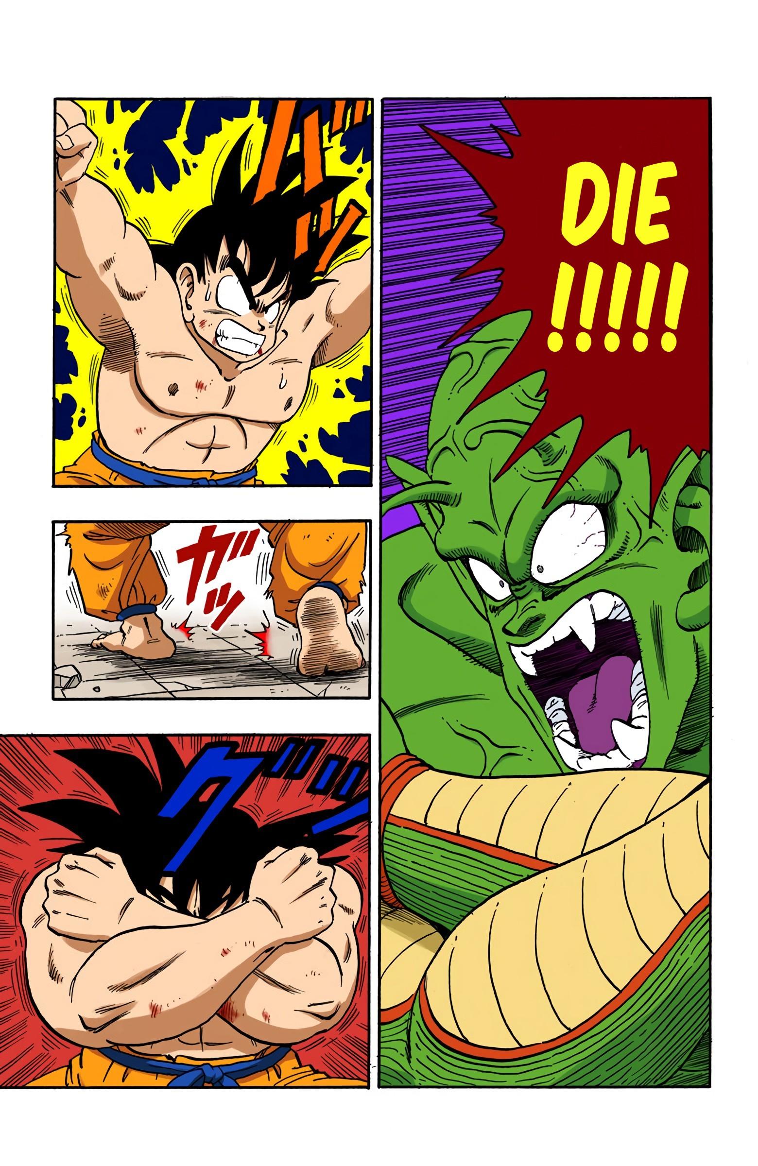 Dragon Ball - Full Color Edition Vol.16 Chapter 190: Piccolo Destroys Everything! page 7 - Mangakakalot