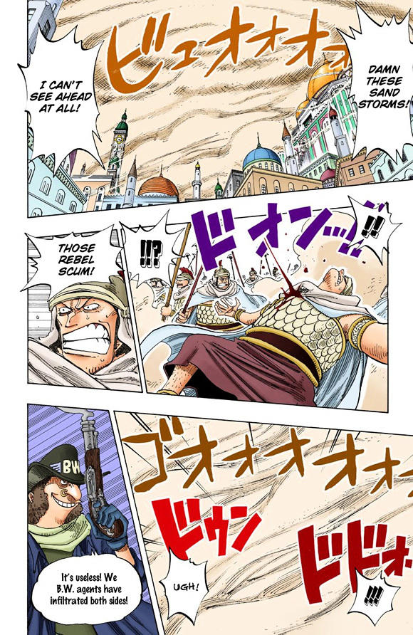 One Piece Chapter 198 V2 : 4:15 P.m. page 7 - Mangakakalot