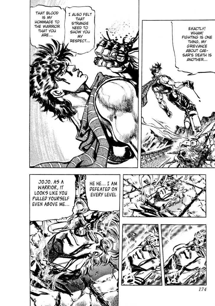 Jojo's Bizarre Adventure Vol.11 Chapter 104 : The Warrior Returning To The Wind page 7 - 