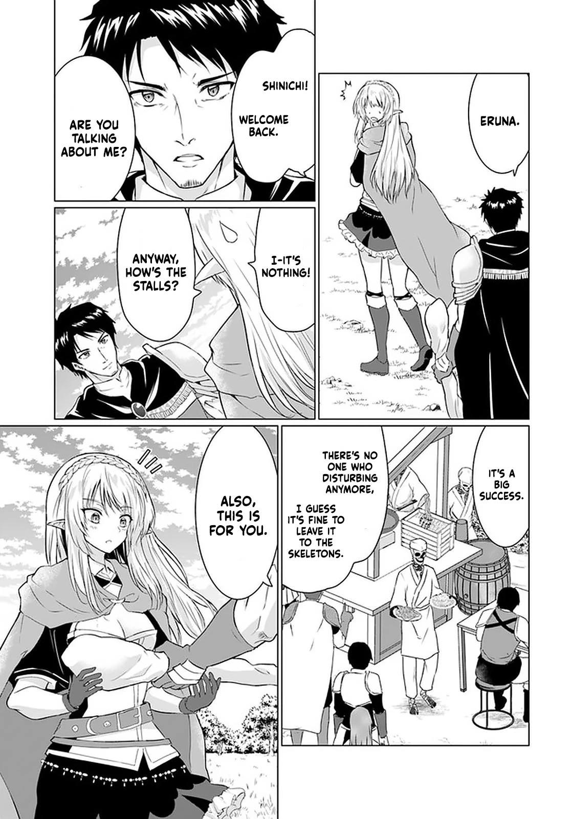 HOMELESS TENSEI: ISEKAI DE JIYUU SUGIRU JIKYUU JISOKU SEIKATSU chapter-26.2 Page 5