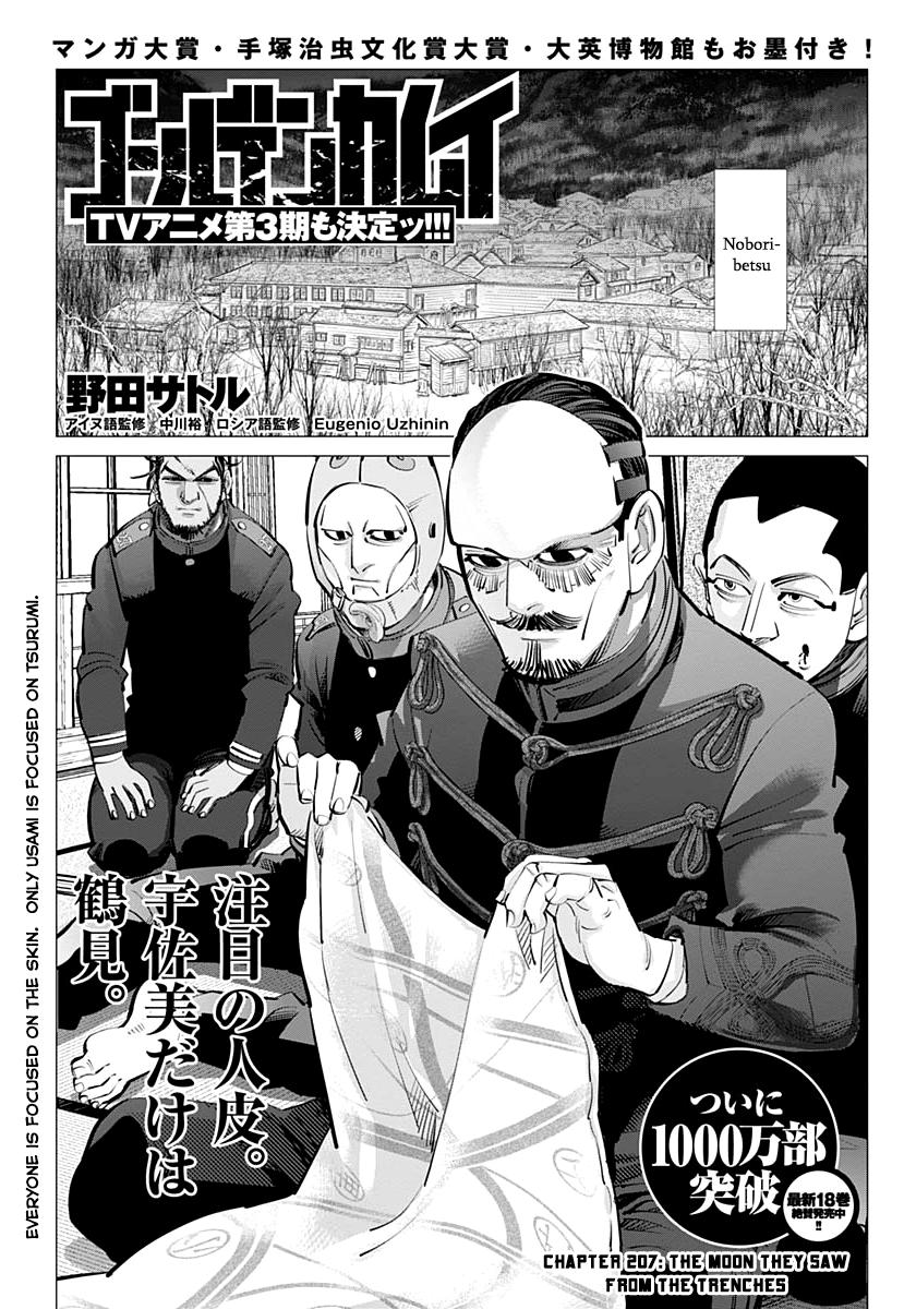 Read Golden Kamui Chapter 7 The Moon They Saw From The Trenches On Mangakakalot