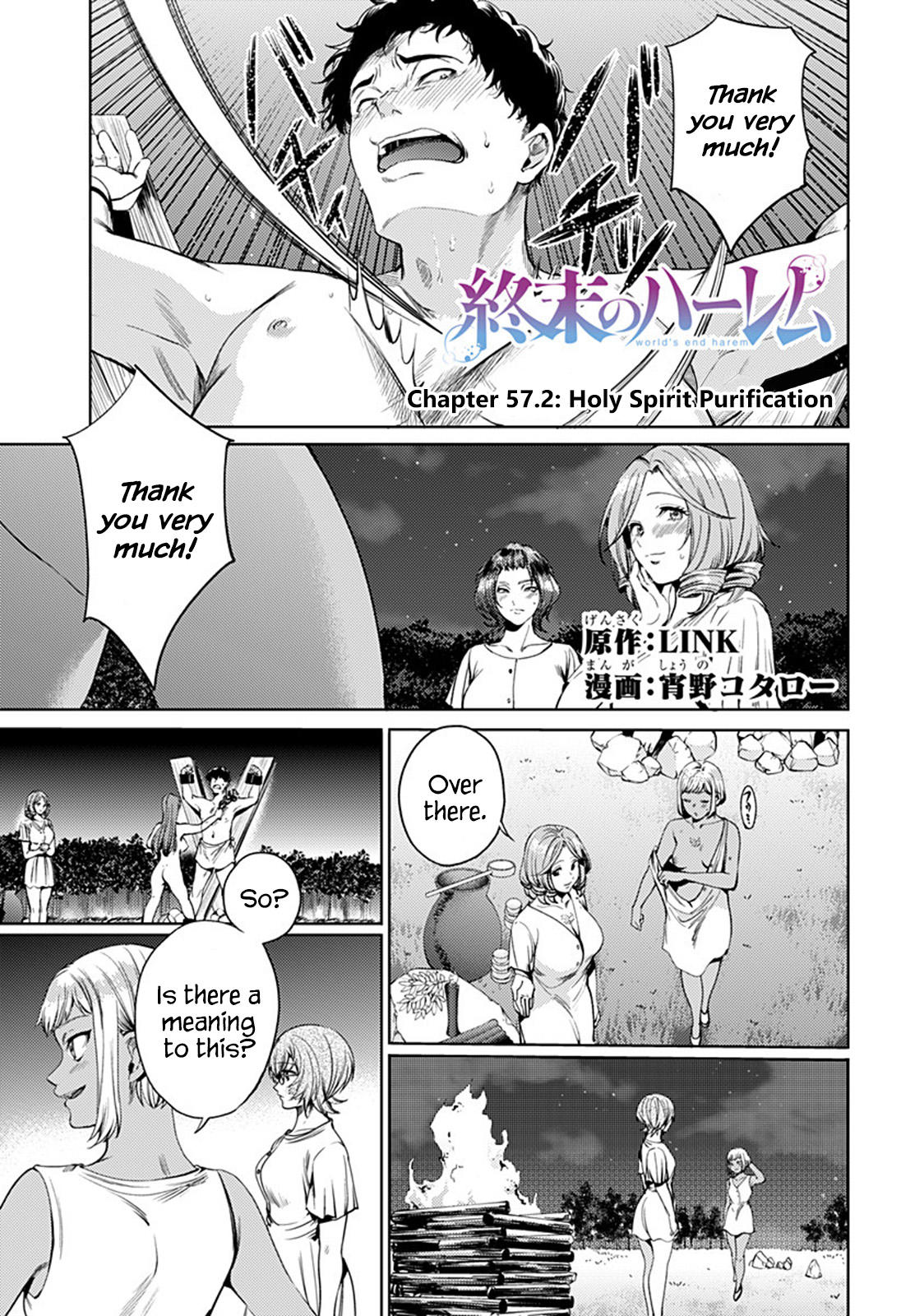 World S End Harem Chapter 57 2 Read World S End Harem Chapter 57 2 Online At Allmanga Us Page 1