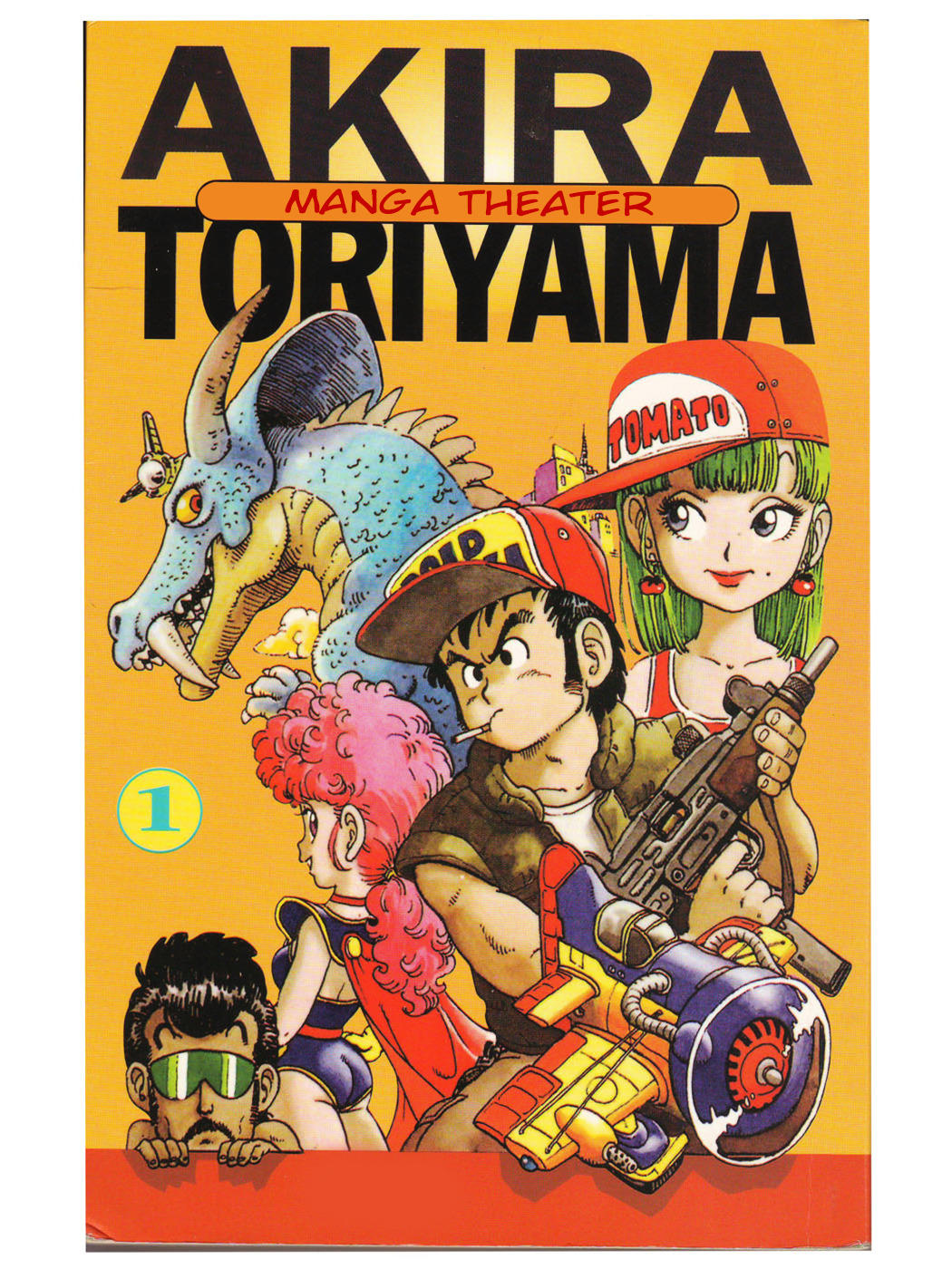 Akira Toriyama's Manga Theater by Akira Toriyama