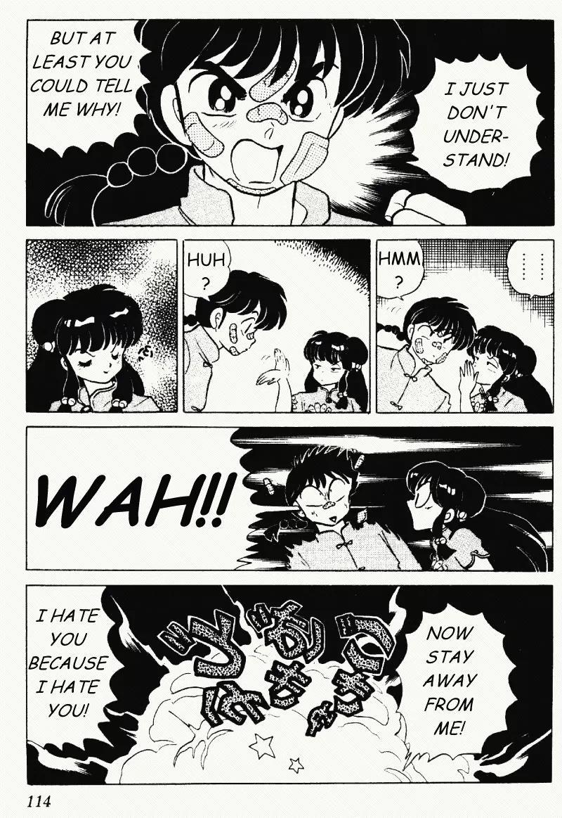 Ranma 1/2 Chapter 230: A Turn Of Emotion!  