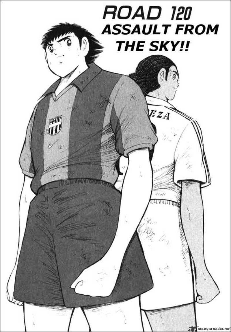 Read Captain Tsubasa Road To 02 Chapter 1 Manga Online Free At Mangastream Mobi