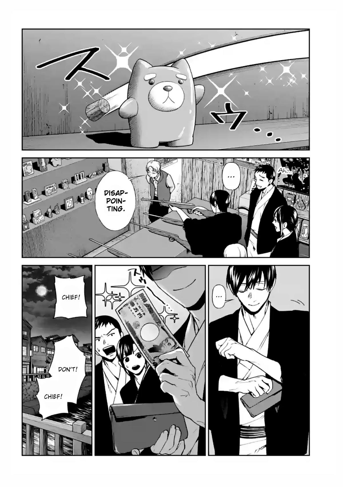 Brutal: Satsujin Kansatsukan No Kokuhaku Chapter 15: A Longing That Never Fades page 10 - Mangakakalot