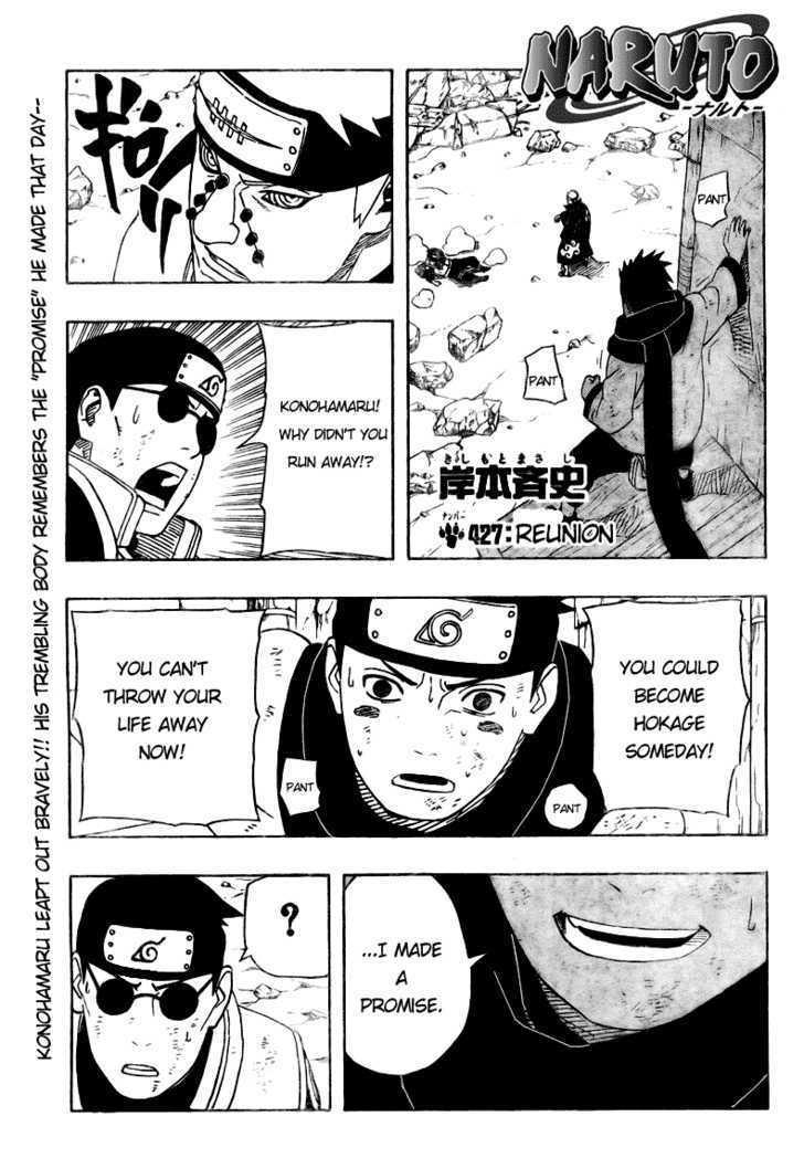 Vol.46 Chapter 427 – Reunion | 1 page