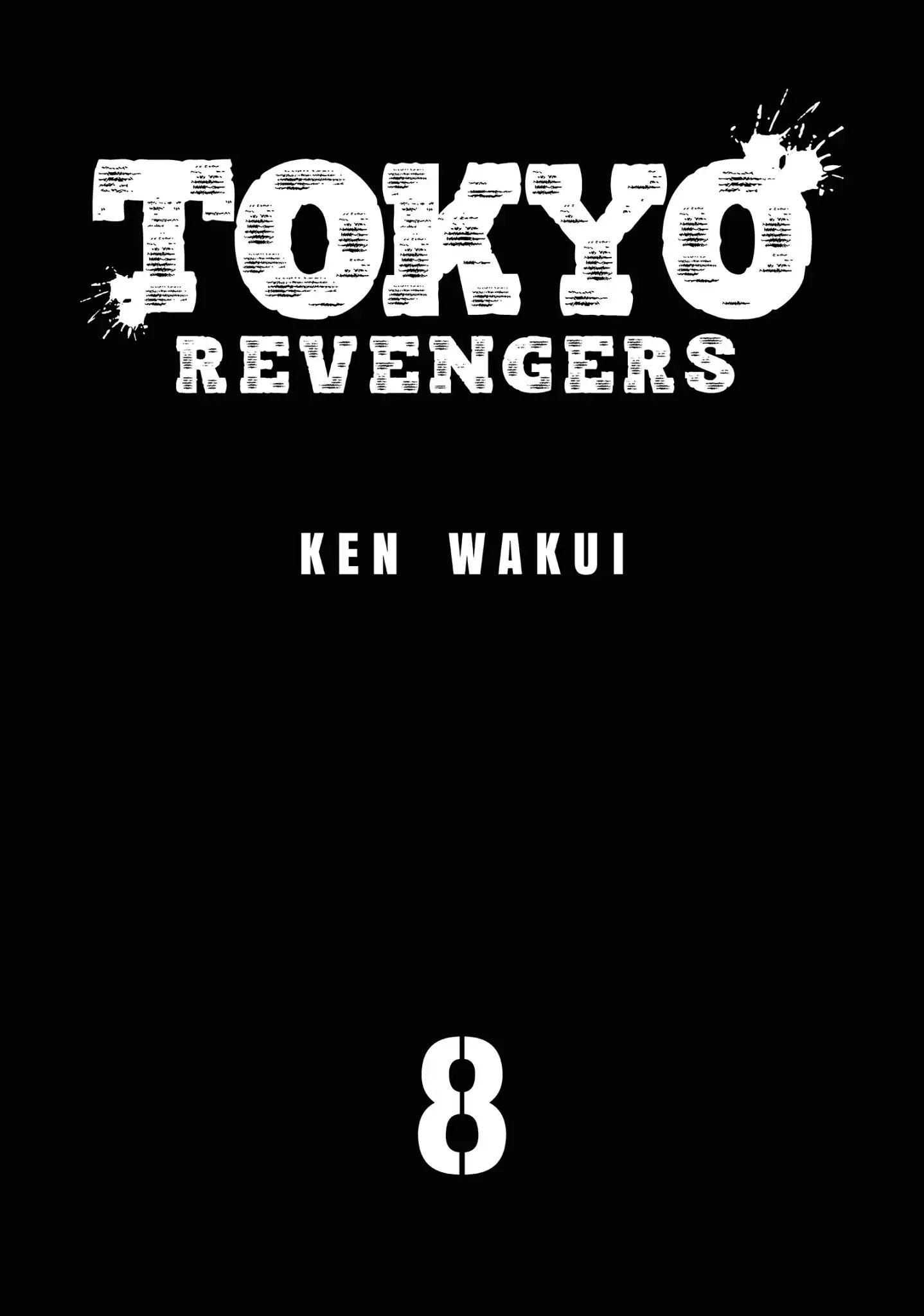 Tokyo Manji Revengers Vol.8 Chapter 61: In Tears 