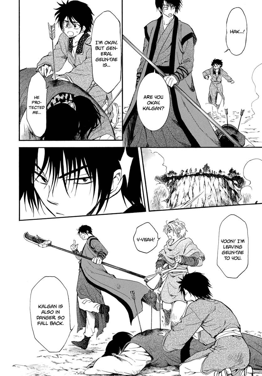 Akatsuki no Yona Chapter 228 [Project Vinland] : r/AkatsukinoYona