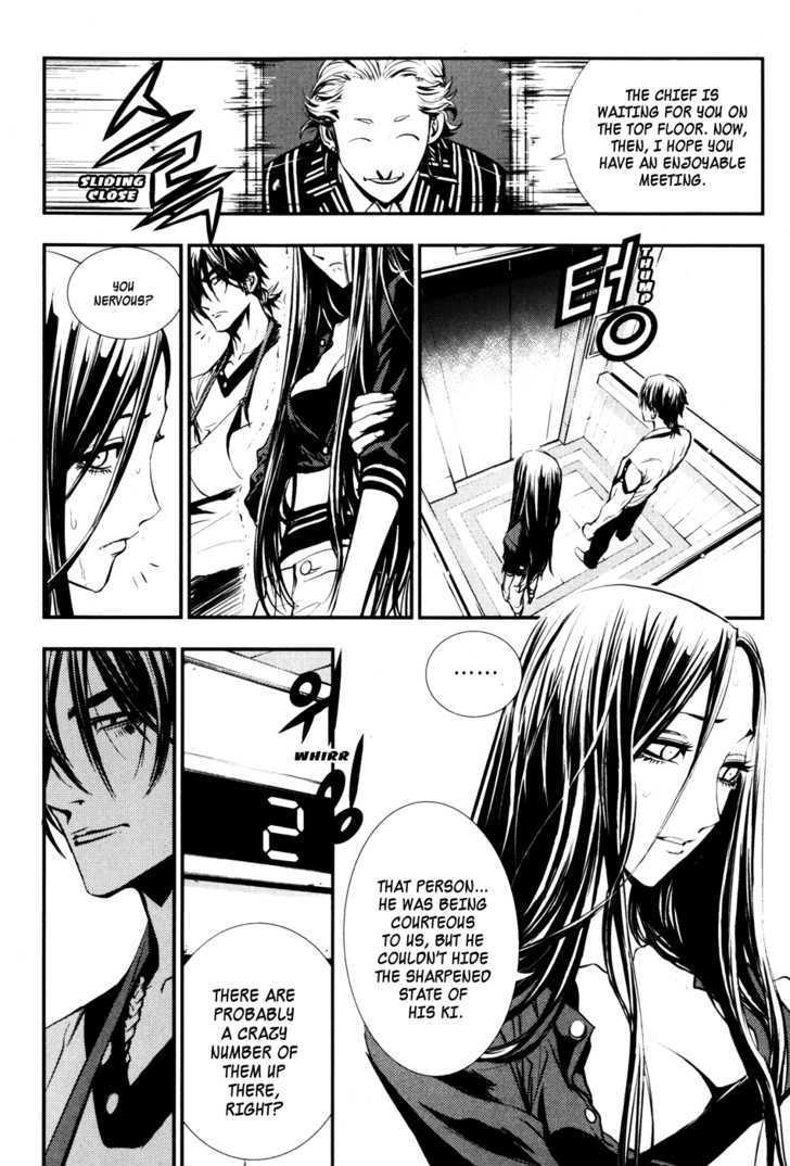The Breaker  Chapter 53 page 39 - 