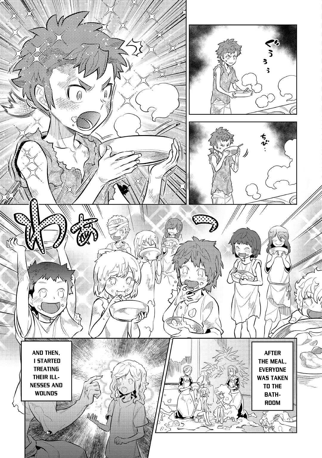 Re:monster Chapter 73 page 18 - Mangakakalot