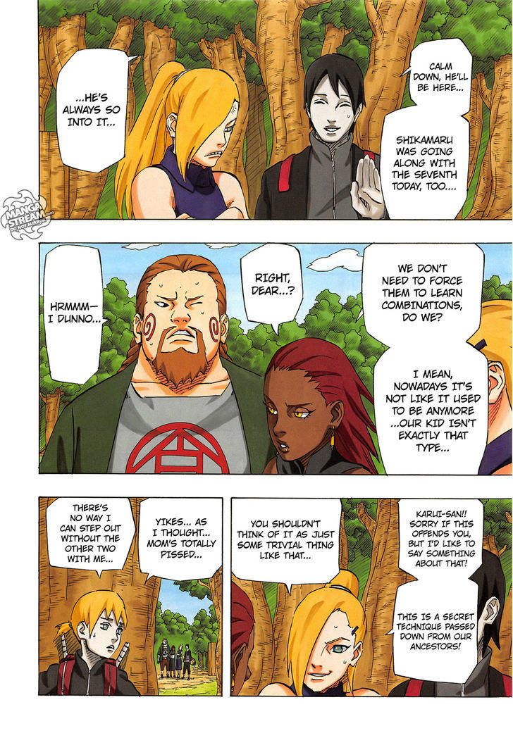 Vol.72 Chapter 700 – Naruto Uzumaki!! | 8 page