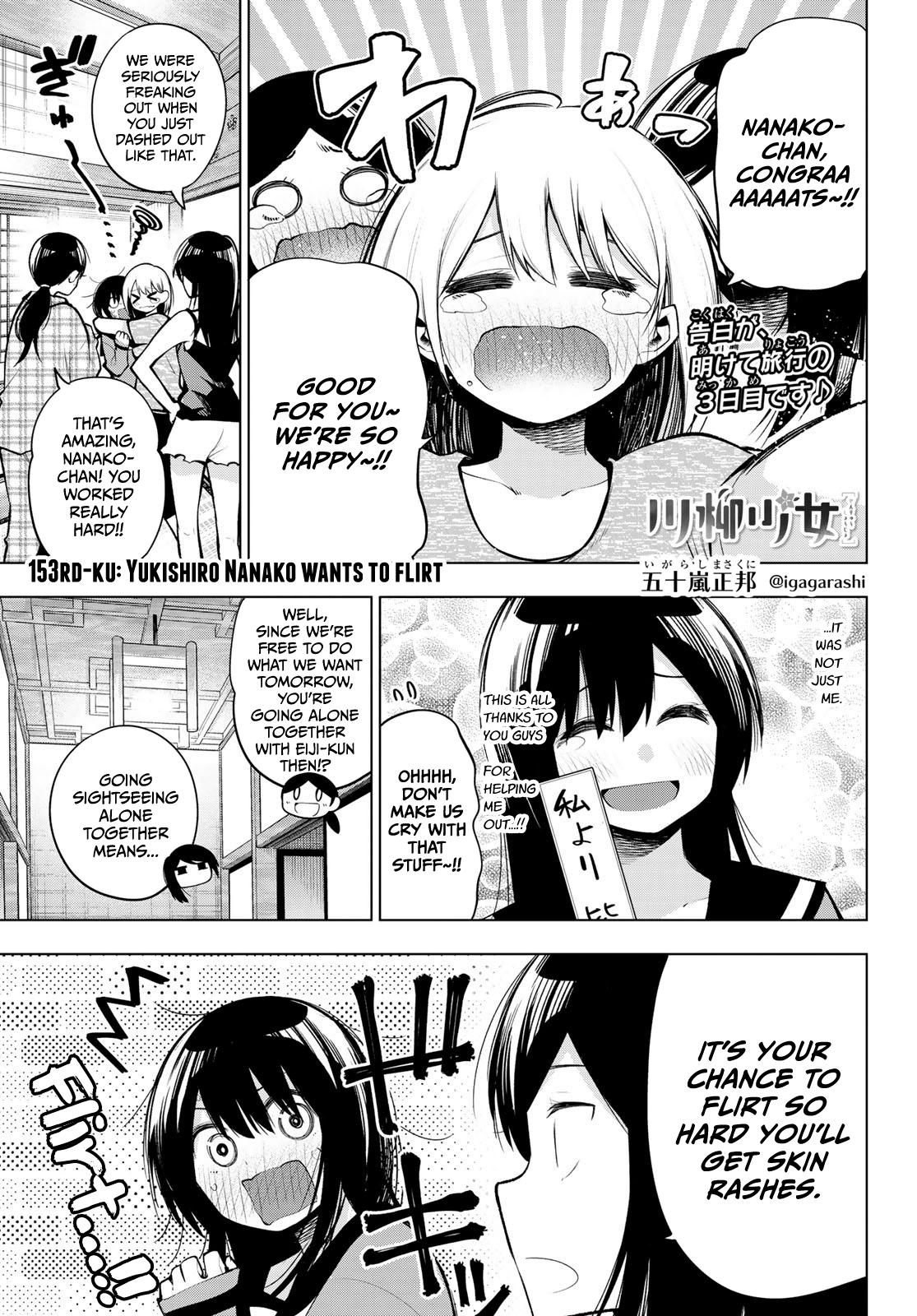 Read Senryuu Shoujo Vol 12 Chapter 153 Yukishiro Nanako Wants To Flirt On Mangakakalot