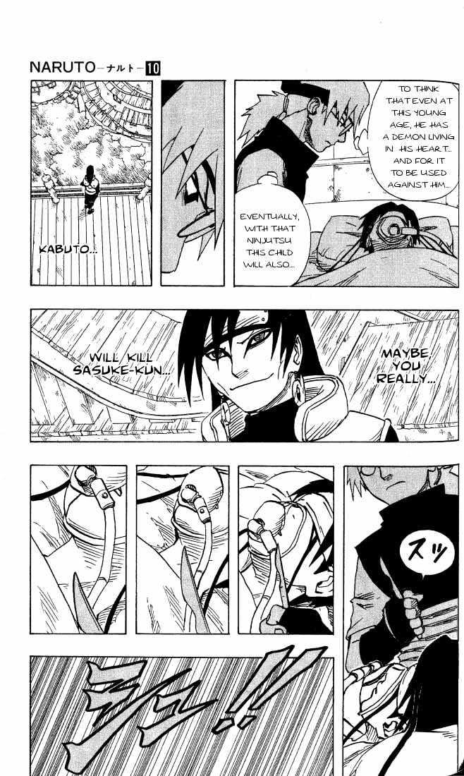 Vol.10 Chapter 88 – Sasuke…?! | 17 page