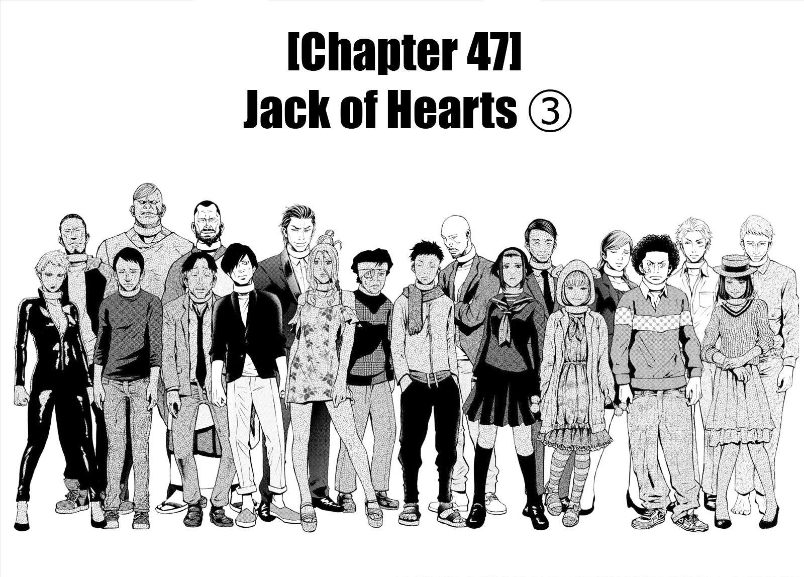 Imawa No Kuni No Alice Chapter 47 : Jack Of Hearts (3) page 5 - Mangakakalot