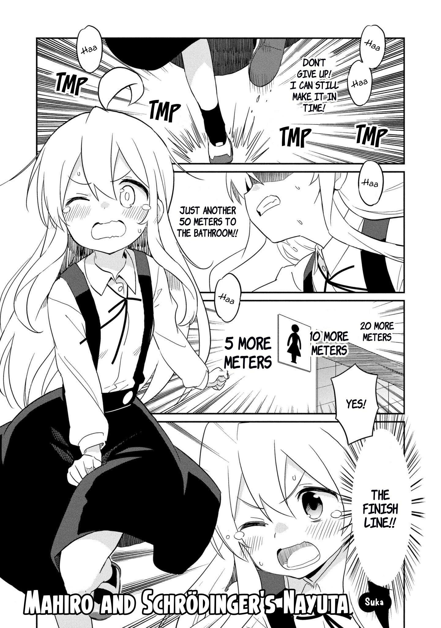 Onii-Chan Is Done For! Official Anthology Comic-Vol.3 Chapter 36: Mahiro And Schrödinger's Nayuta