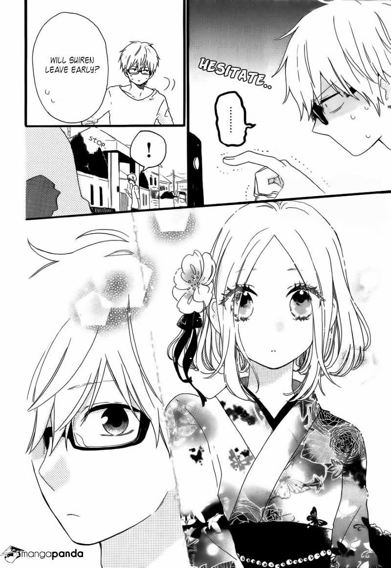 Read Hibi Chouchou Free 