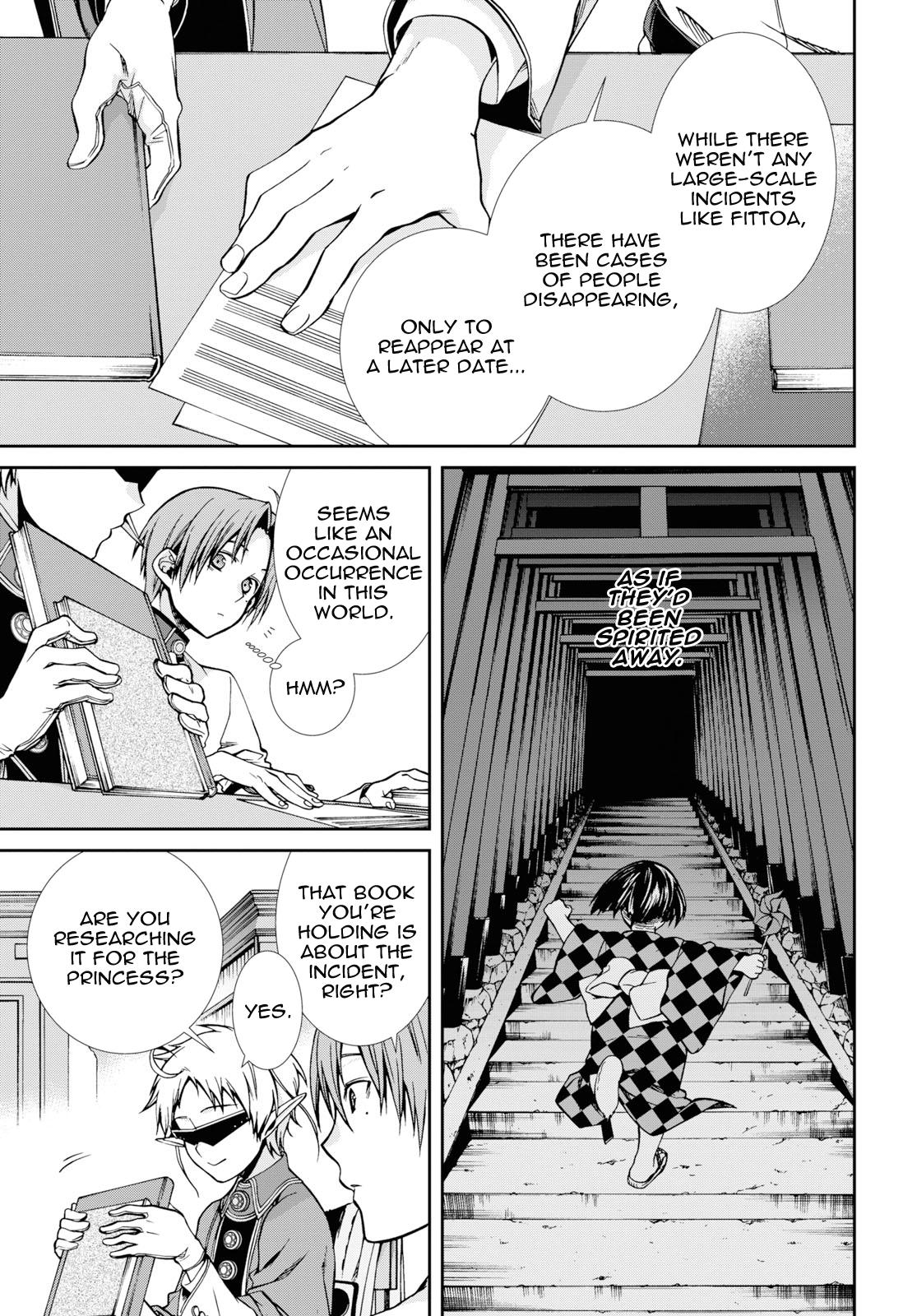 Mushoku Tensei - Isekai Ittara Honki Dasu Chapter 56: Cooperation page 27 - mushokutenseiscan.com