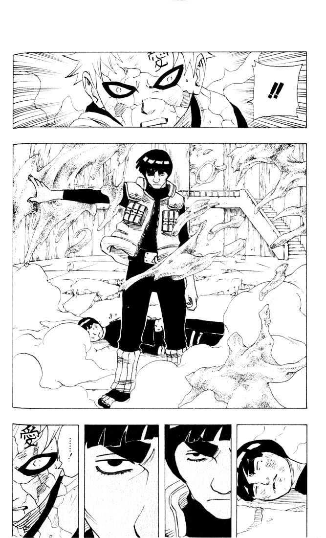 Vol.10 Chapter 86 – A Splendid Ninja…!! | 10 page
