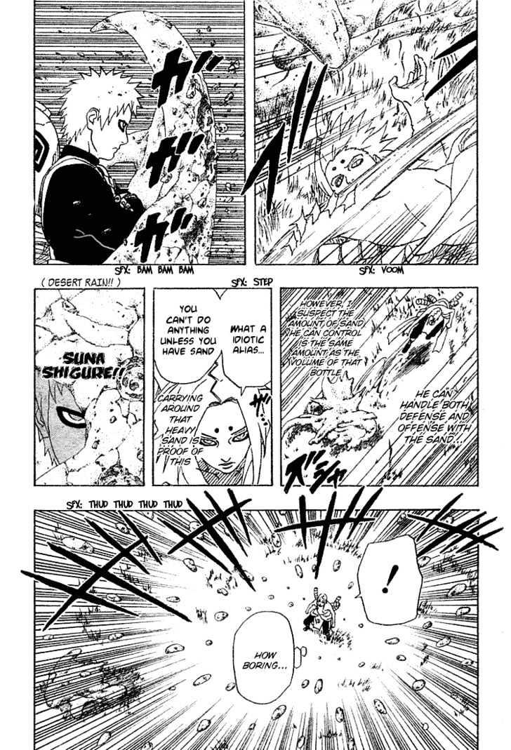 Vol.24 Chapter 215 – Gaara of the Sand Waterfall | 12 page