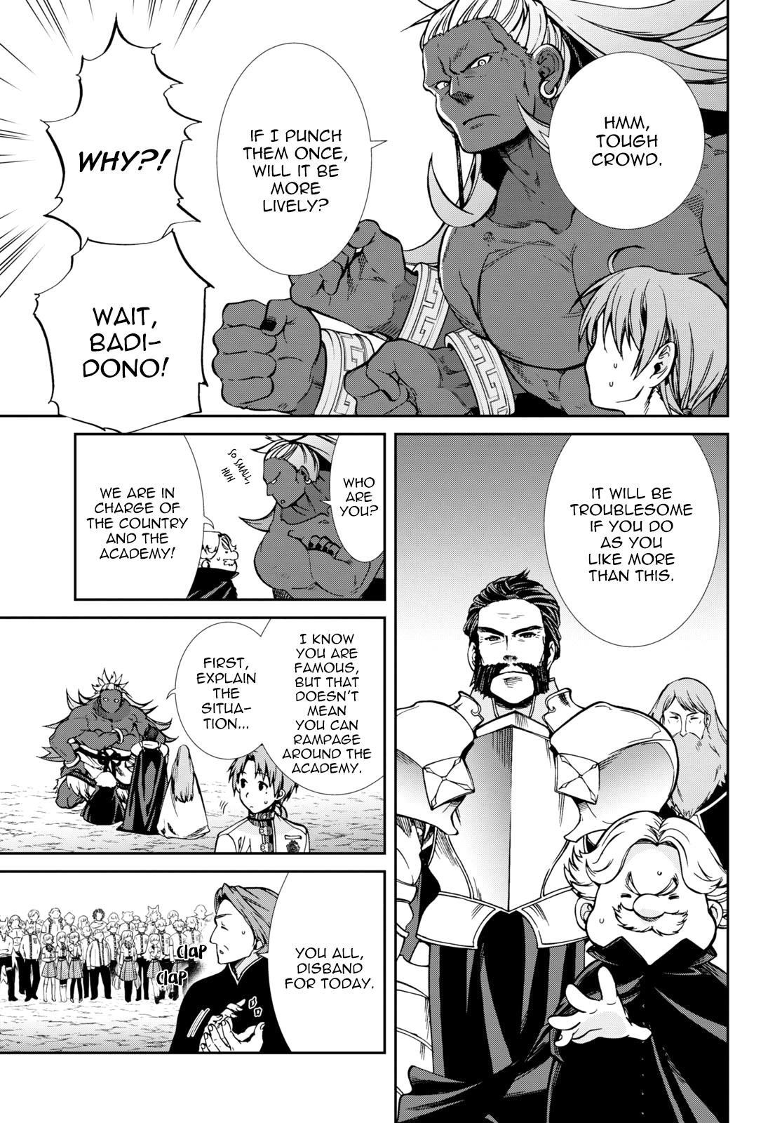 Mushoku Tensei - Isekai Ittara Honki Dasu Chapter 67: Badigadi page 14 - mushokutenseiscan.com