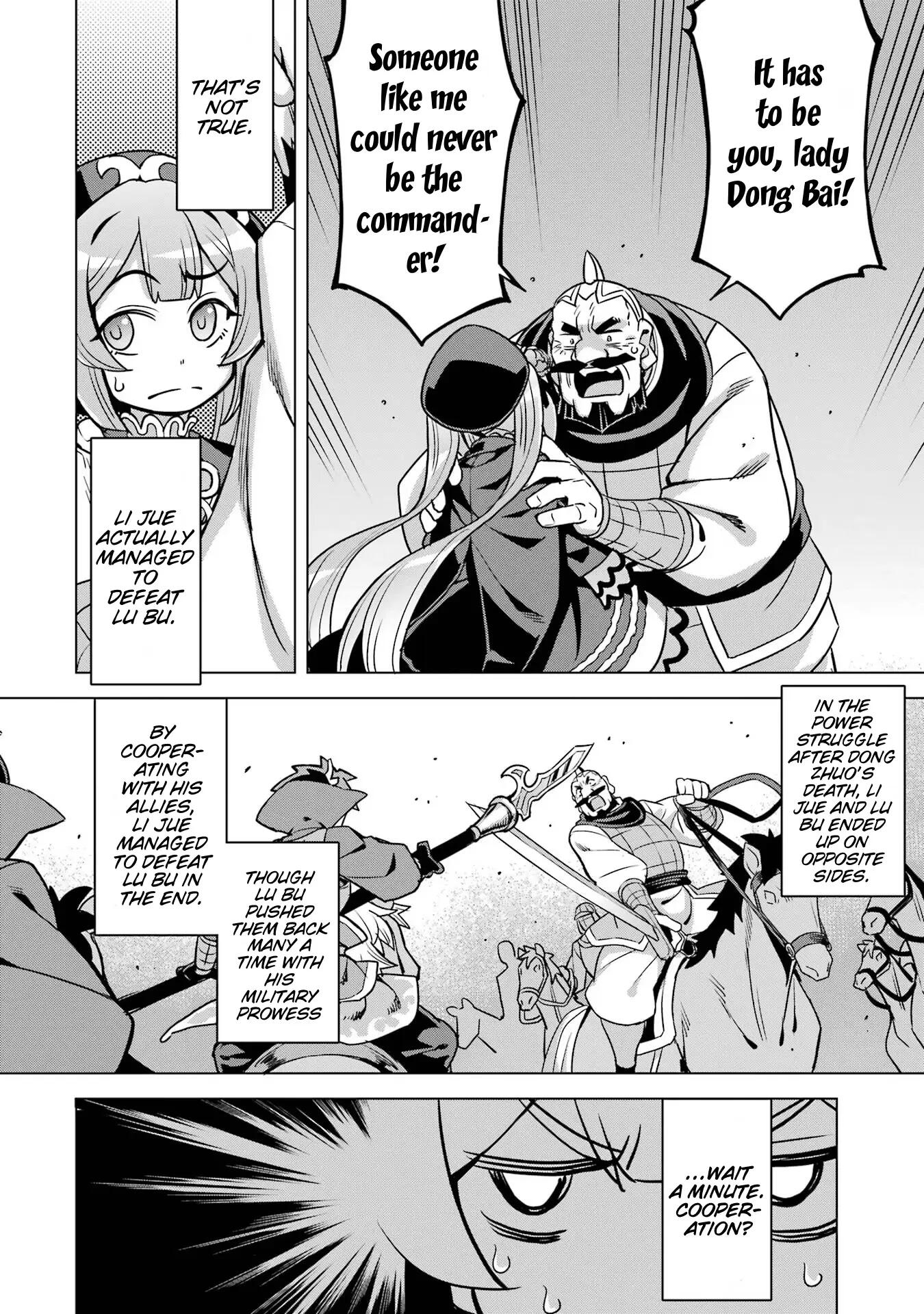 AWAKENING IN THE THREE KINGDOMS AS THE DEMON'S GRANDDAUGHTER ~THE LEGEND OF DONG BAI~ chapter-11 Page 4