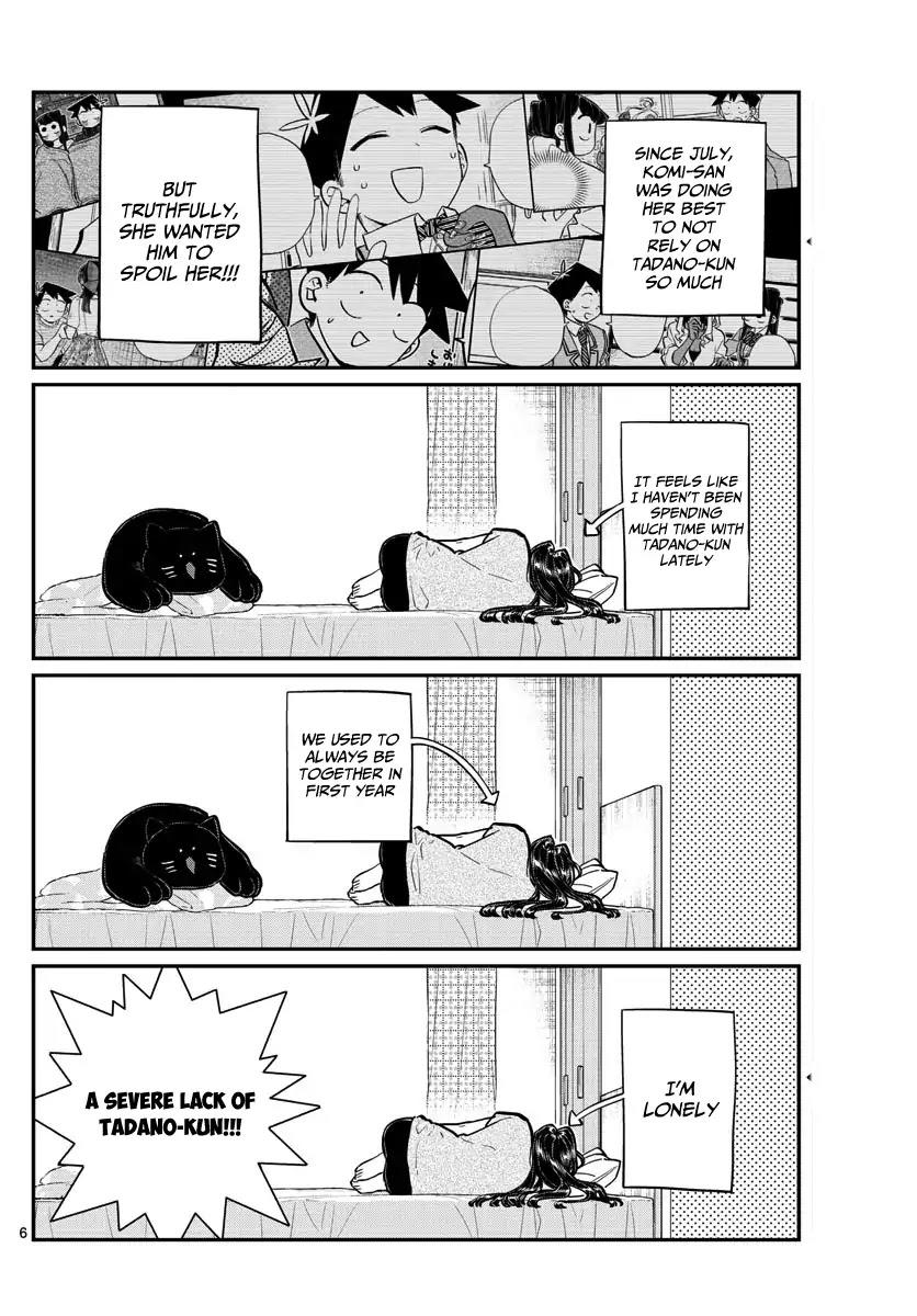 Komi-San Wa Komyushou Desu Vol.13 Chapter 178: A Summer Rendezvous page 6 - Mangakakalot