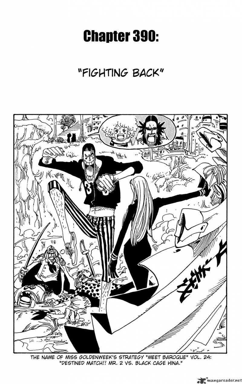 LUFFY MEET IMPORTANT CHARACTER IN ONE PIECE CHAPTER 1061 SPOILERS 