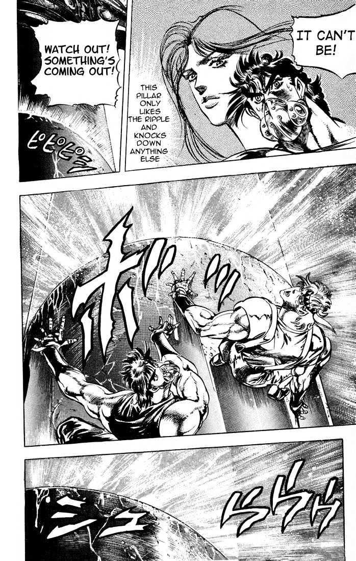 Jojo's Bizarre Adventure Vol.8 Chapter 73 : Concentrated Ripple Power page 19 - 