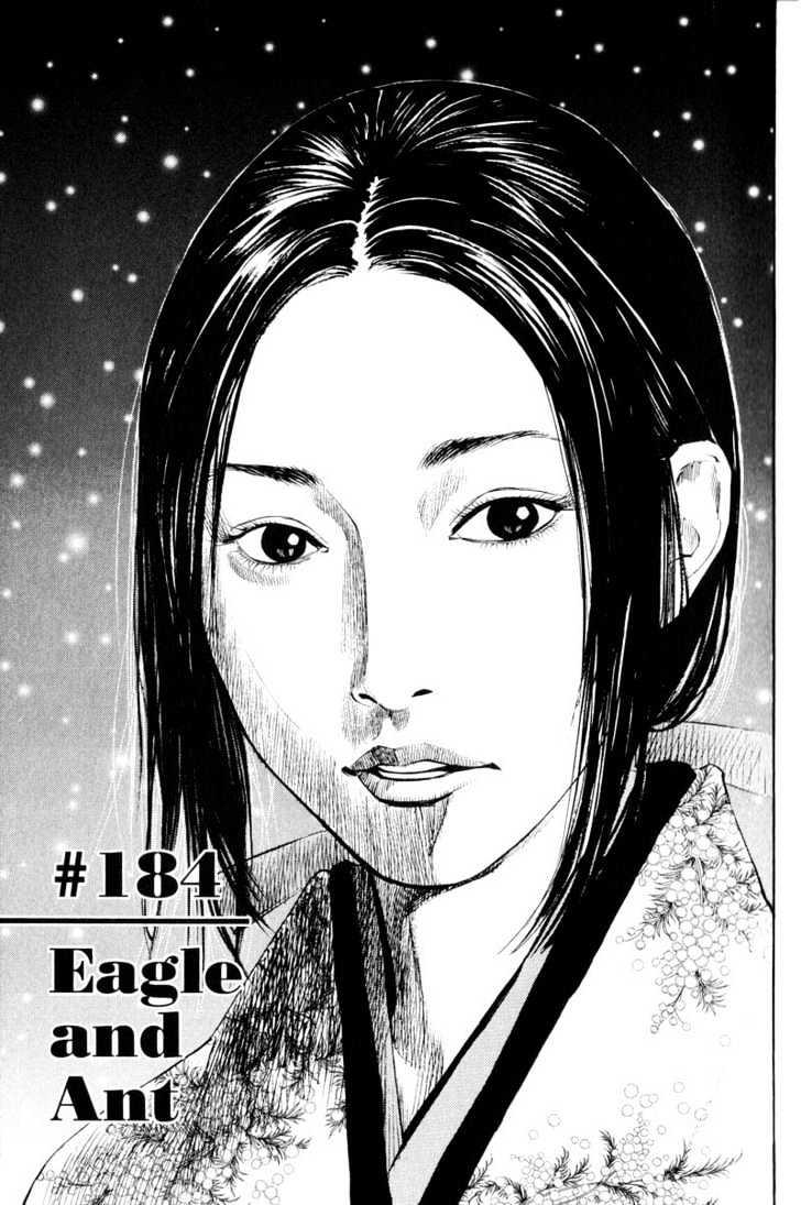 Vagabond Vol.21 Chapter 184 : Eagle And Ant page 1 - Mangakakalot
