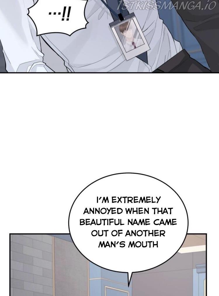 The Essence Of A Perfect Marriage Chapter 23 page 82 - Mangakakalot