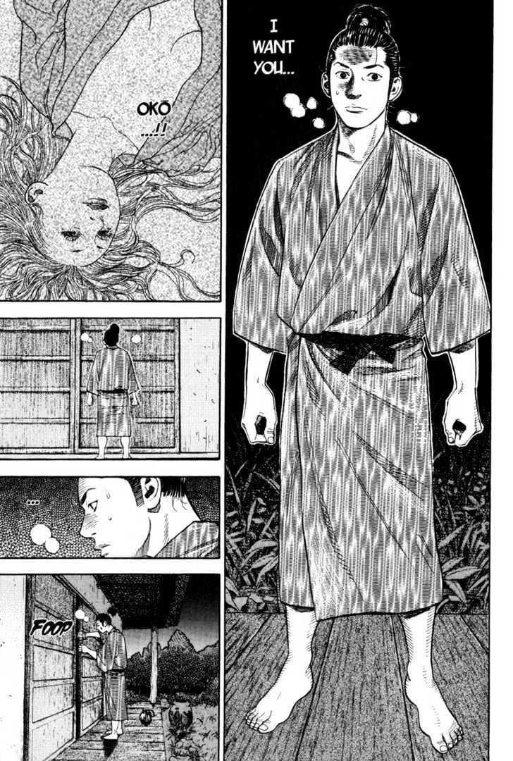 Vagabond Vol.1 Chapter 6 : The Troubles Of Hon'iden Matahachi At Seventeen page 6 - Mangakakalot