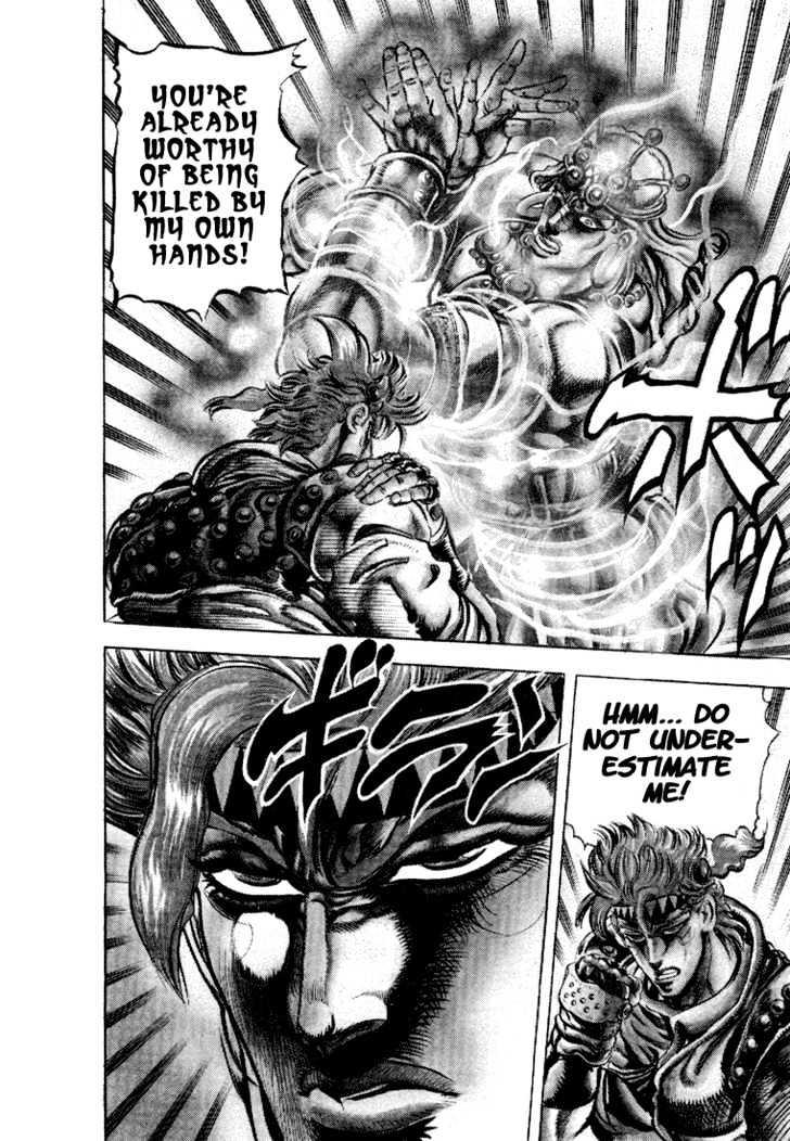 Jojo's Bizarre Adventure Vol.10 Chapter 90 : The Horrifying Ghostly Man page 16 - 