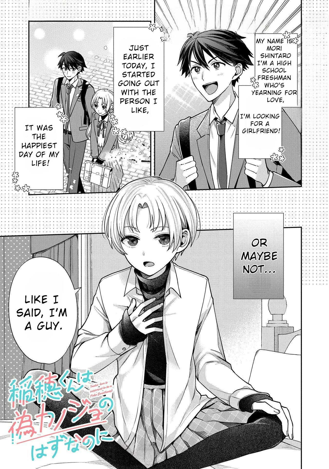 Read Inaho-Kun Wa Nise Kanojo No Hazu Na No Ni Chapter 2: Ch. 2 on  Mangakakalot