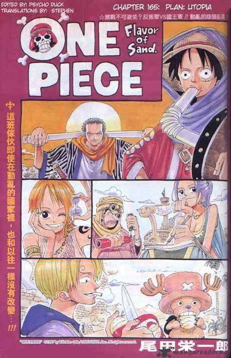 One Piece Episode 1013, 1014, 1015, 1016 Reaction - BEST ONE PIECE EPISODE  EVER 