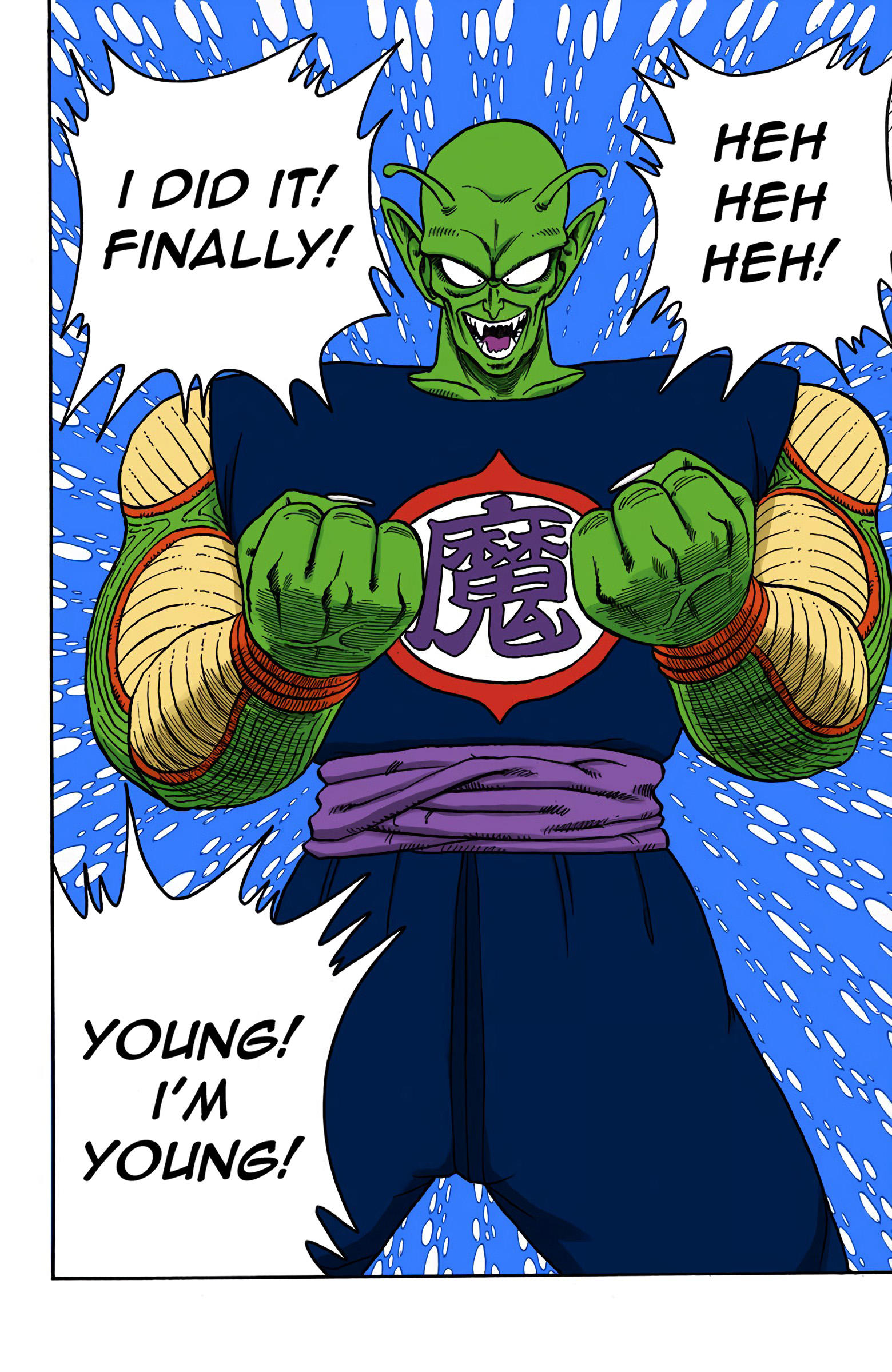 Dragon Ball - Full Color Edition Vol.13 Chapter 147: The Demon King Of Old... Restored! page 15 - Mangakakalot