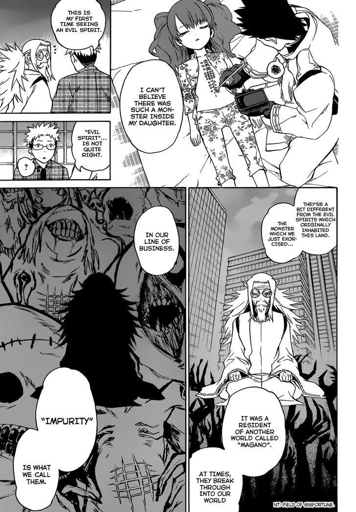 Sousei No Onmyouji Chapter 1 : Rokuro And Benio  