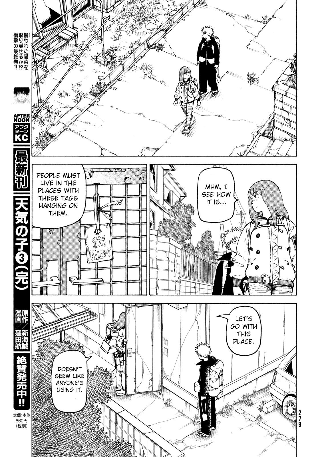 Tengoku Daimakyou Chapter 31: Ohma page 25 - Mangakakalot